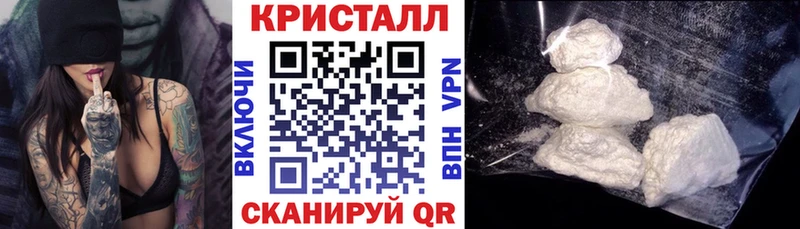 MEGA как войти  Амурск  АМФ Premium 