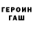 COCAIN 97% Liza Zherevchuk