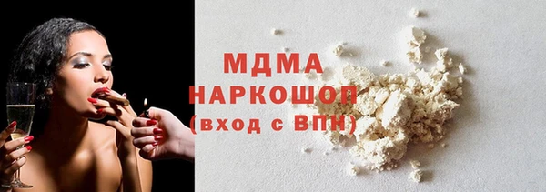 спайс Алексин