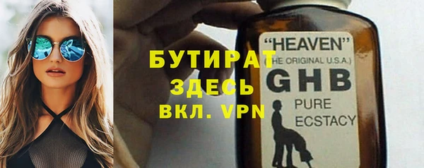 мяу мяу мука Алексеевка
