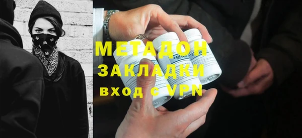 мяу мяу мука Алексеевка