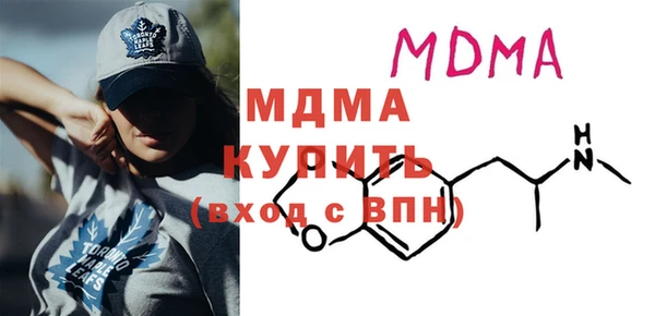 apvp Алзамай