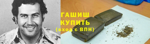 скорость mdpv Саяногорск