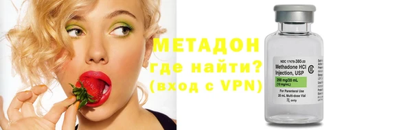 apvp Алзамай