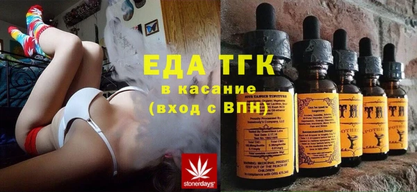 мяу мяу мука Алексеевка