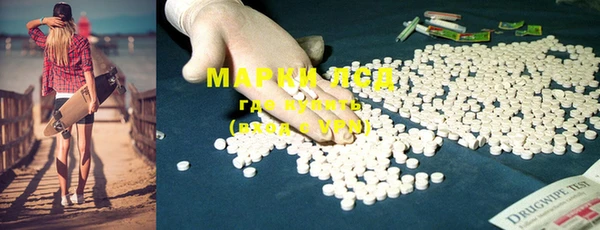 мяу мяу мука Алексеевка