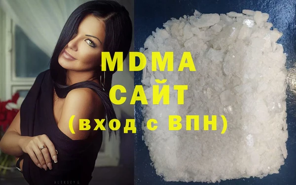 apvp Алзамай