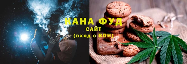 мяу мяу мука Алексеевка