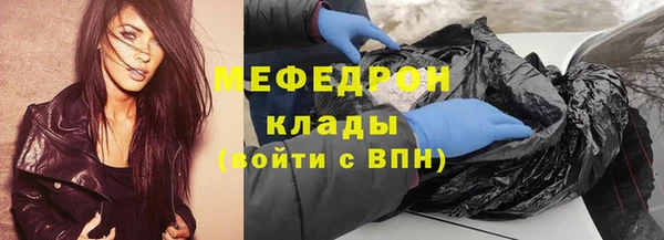 мяу мяу мука Алексеевка